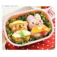 Witkey 2pcs Bento Accessories Rice Ball Mold Suit Creative Lovely Seaweed Sushi Material Tool Clamp Laver Embossing... N6