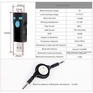 Alloet New MP3 Handsfree Bluetooth 3.0+EDR USB Receiver 5V/20Hz-15Khz Support SD Card N6