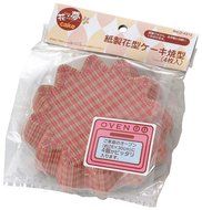 Flower dream cake Paper flower type cake baked type 4 pieces D-4312