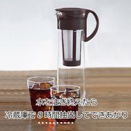 [2 Color Set] New Hario Hario 1000ml Mizudashi Cold Brew Coffee tea Server Red &amp; Brown set N4