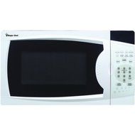 Magic Chef MCM770W Countertop Microwave White .7 Cu ft 700W W/Digital Touch Home &amp; Garden