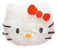1 X Sanrio Hello Kitty Rice Ball Maker N3