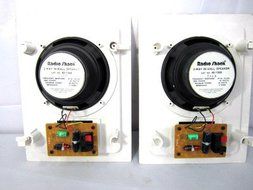 Radio Shack 80 Watt 2 way In Wall Loudspeakers/ Speakers #40-1368 Frames,Grills