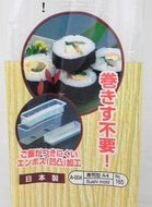 Sushi Roll Mold, Plastic, a Set of 2 Packs, #1 Selling in U.S.