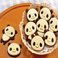 Witkey Lovely Panda Cookies Mold Suit Chocolate Cakes Creative DIY Baking Tools Bakeware Tool Candy and Gummy... N2