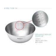 18-10 Stainless Steel Kitchen Mixing Bowl Cooking Baking Serving Salad Bowl 1PC (22cm) N4