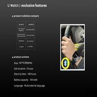 Waterproof LED Display U-Watch 2s Bluetooth Smart Dial Wrist Timer Clock Phone Mate(black) N7