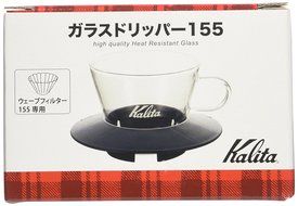 Kalita Wave Dripper 155 series glass [1-2 person] # 05045 (japan import) by Kalita (Carita) N2