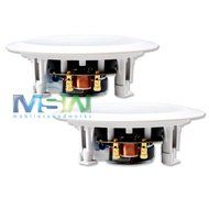 PBX (PowerBass) Home Audio SC-5.2C 5-1/4" SC-Series Sound Contractor 2-Way In-Ceiling Speakers N8