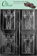 Cybrtrayd S017 Sports Chocolate Candy Mold, Weight Lifter