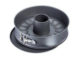 Westmark 32652270 Nonstick Springform Pan With 2 Bases, 9.5", Gray