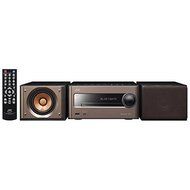 JVC Kenwood compact component system EX-S5-T (Brown)