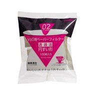 Hario VCF-02-100W White Paper Filter Bundle of 3 for 02 Dripper