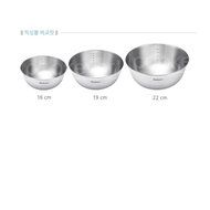 18-10 Stainless Steel Kitchen Mixing Bowl Cooking Baking Serving Salad Bowl 1PC (22cm) N6