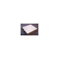 Country Living "Complete Case" Accessory Kit