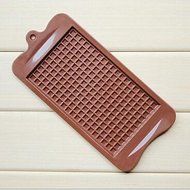 Sher Large Chocolate Shape Chocolate Molds,Silicone 22.5&iexcl;&Aacute;10.5&iexcl;&Aacute;0.5 CM(8.9&iexcl;&Aacute;4.1&iexcl;&Aacute;0.2 INCH)