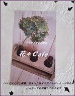 A donut-like silicon mold, baked or soap mold Bath Bomb, etc.! Handmade silicone mold sugar craft clay press molds... N2