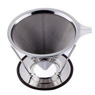 Superjare 1-2 Cups Reusable Stainless Steel Coffee Dripper with Pour Over Cup Stand 30106M N3