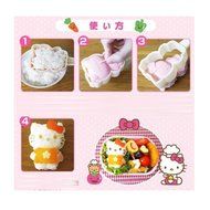Witkey 2pcs Bento Accessories Rice Ball Mold Suit Creative Lovely Seaweed Sushi Material Tool Clamp Laver Embossing... N15