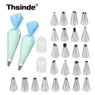 28-Pieces Cake Decorating Supplies,Thsinde Cake Decoration Tips with FREE x2 Reusable Silicone Icing Bag-x2 Coupler...