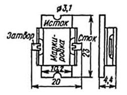 Transistors silicon 2P923G USSR 1 pcs N2