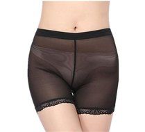 Underwear, PHOTNO Hip Up Silicone Pads Lift Butt Enhancer Panties Undies Buttocks Booty Booster N20
