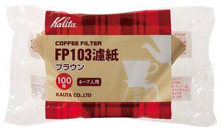 Brown 2 bag set # 15087 [4-7] people for 100 pieces Kalita filter paper coffee filter FP103 (japan import) N2
