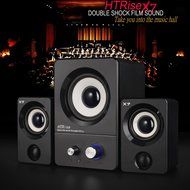HTRise USB Wired 3 in 1 Stereo Satellite Speakers with Subwoofer of Home Theater speaker( X7 Black) N6