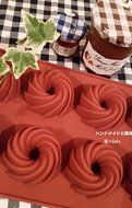 A donut-like silicon mold, baked or soap mold Bath Bomb, etc.! Handmade silicone mold sugar craft clay press molds... N3