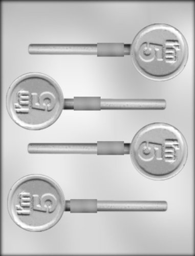CK Products 2-Inch "I'm 5" Sucker Chocolate Mold