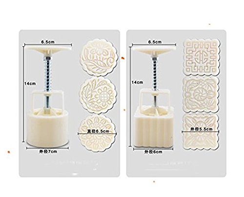 LMS Party Moon Cake Mold - 12 Stamps and 4 Sets - Mid Autumn Festival DIY Decoration - 50g/100g - White N7