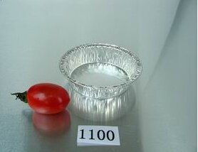 KEISEN pie pan Foil Utility Cup 100/PK (2.5oz) N3
