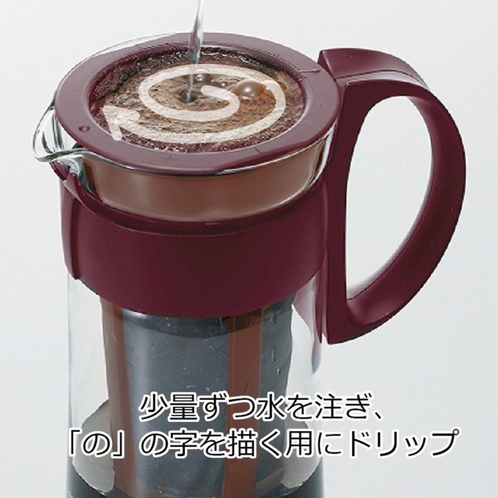 [2 Color Set] New Hario Hario 1000ml Mizudashi Cold Brew Coffee tea Server Red & Brown set N3