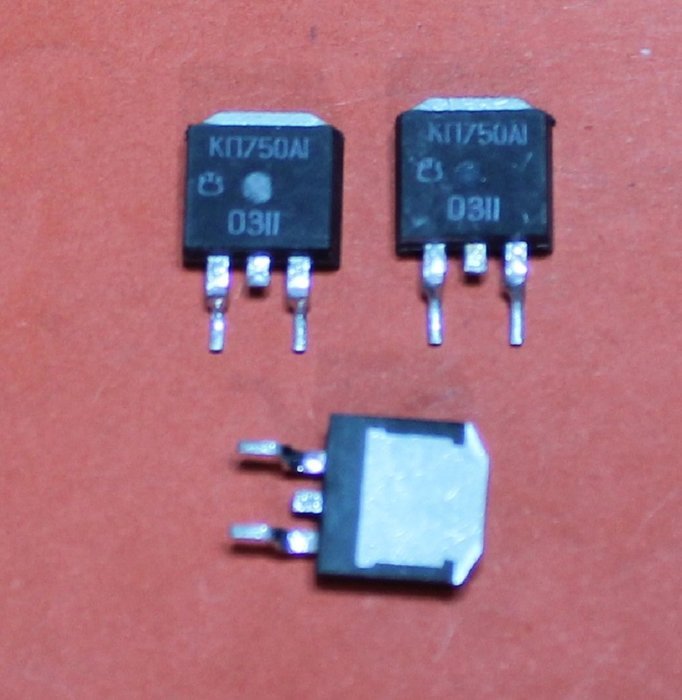 Transistors silicon KP750A1 analogue IRF640 USSR 5 pcs