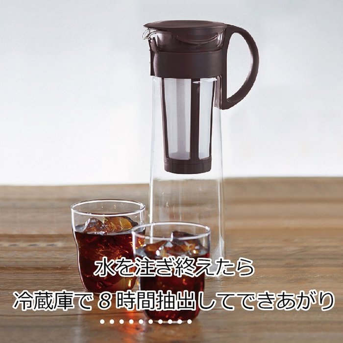 [2 Color Set] New Hario Hario 1000ml Mizudashi Cold Brew Coffee tea Server Red & Brown set N4