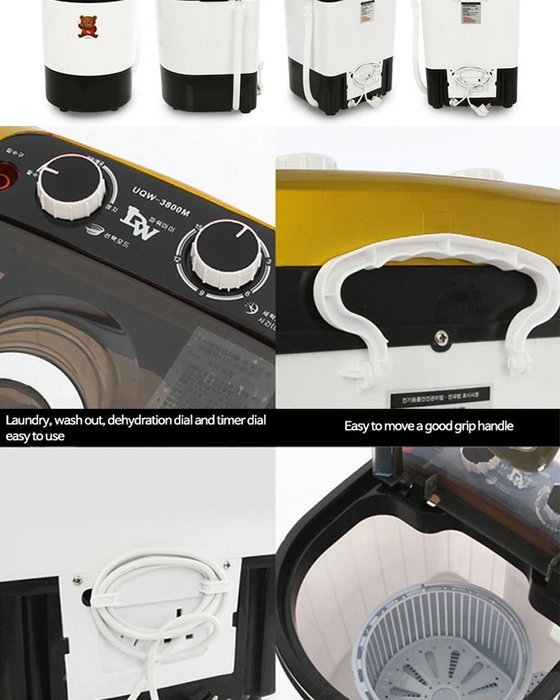 Daewoong Portable Mini Washing Machine UQW-4000D 240W Easy Speedy Convenience N3