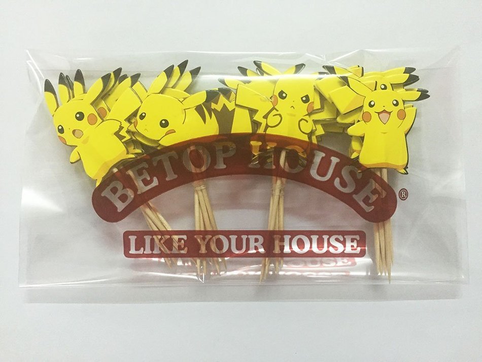 Betop House Set of 24 Pieces Pikachu Pokemon Themed Decorative Cupcake Topper for Kids Gathering Birthday Party