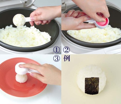 Arnest Nigitte-mitemite "neu" Sushi Rice Press Mold with Handle , Set of 5 (Elephant, Cat, Round, Dog, Rabbit) N2
