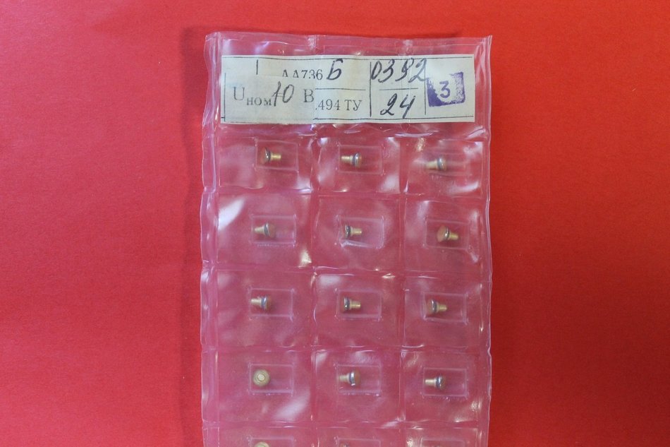Gunn diodes AA736B 5-18 GHz USSR 4 pcs N3