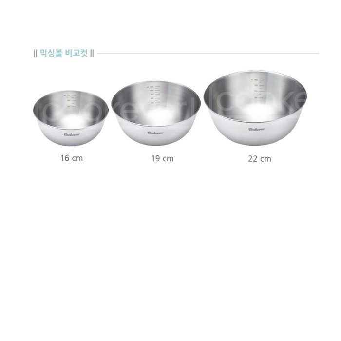 18-10 Stainless Steel Kitchen Mixing Bowl Cooking Baking Serving Salad Bowl 1PC (22cm) N6