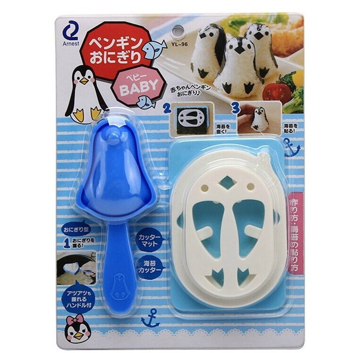 Witkey 2pcs Bento Accessories Rice Ball Mold Suit Creative Lovely Seaweed Sushi Material Tool Clamp Laver Embossing... N14