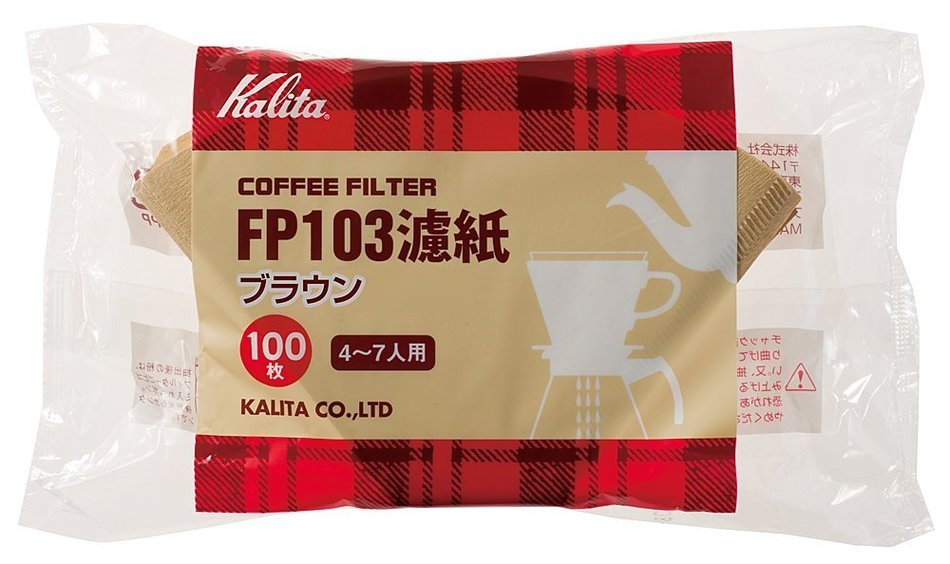 Brown 2 bag set # 15087 [4-7] people for 100 pieces Kalita filter paper coffee filter FP103 (japan import) N2