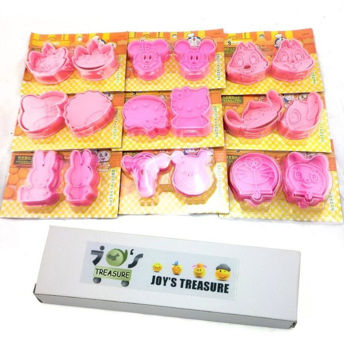 9 Styles Cartoon Cake Decortive Mold Cake Topper Cute Cookie Fondant Cake Sugar Craft Chocolate Decorating Plunger... N2