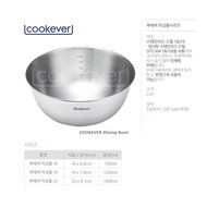 18-10 Stainless Steel Kitchen Mixing Bowl Cooking Baking Serving Salad Bowl 1PC (22cm) N7