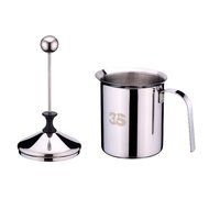 3S 800ML Stainless Steel Double Mesh Milk Frothing Pitcher Milk Frother Milk Foamer Creamer (800ml/27oz) N3