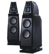 Jas-Audio - Plato 3-way Tower (Pair) Speakers
