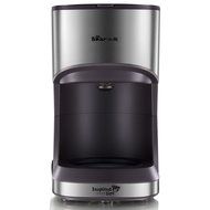 Royal- American Style Household Fully Automatic Drip Coffee Machine N6