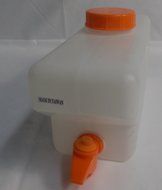 2 Liter Beverage Dispenser with Push Button Release N2