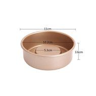MyLifeUNIT Tasty Fill Mini Cake Pan Set, Non-Stick Layer Cake Pans for Making Filled Cakes with Hollow Centers N4
