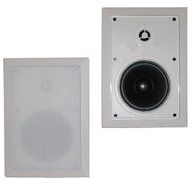 Studio Acoustics IW-250 In-Wall Speakers (Pair) (Discontinued by Manufacturer) N2